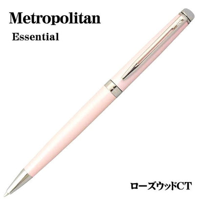 Waterman Metropolitan essential oil-based ballpoint pen with rosewood finish and chrome trim
