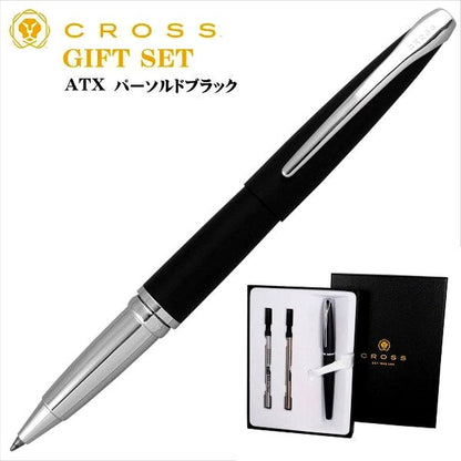 Limited Quantity Cross gift set with black rollerball pen, water-based select tip, brass chrome finish, 140mm length