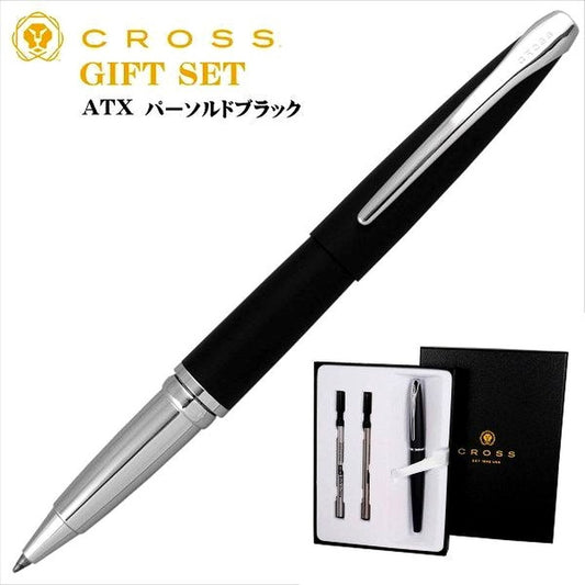 Limited Quantity Cross gift set with black rollerball pen, water-based select tip, brass chrome finish, 140mm length