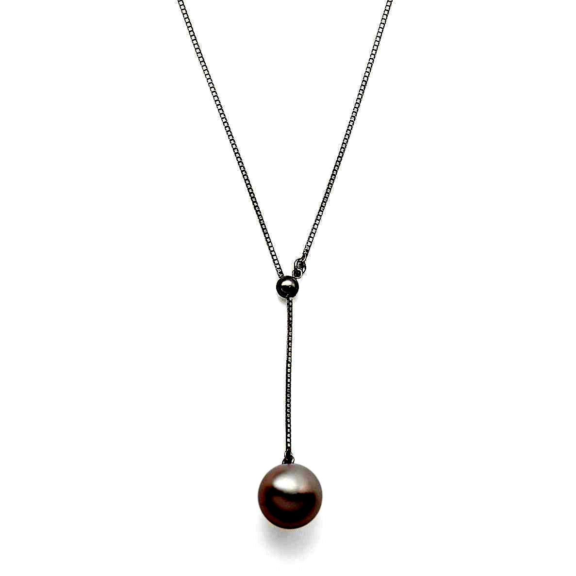 Platinum Akoya Pearl Slide Necklace featuring 8-8.5mm cultured pearls on a 52cm platinum chain