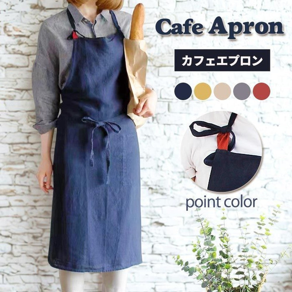 Generic lightweight polyester cotton apron for cafes and kitchens measuring 90x95 cm Japan import