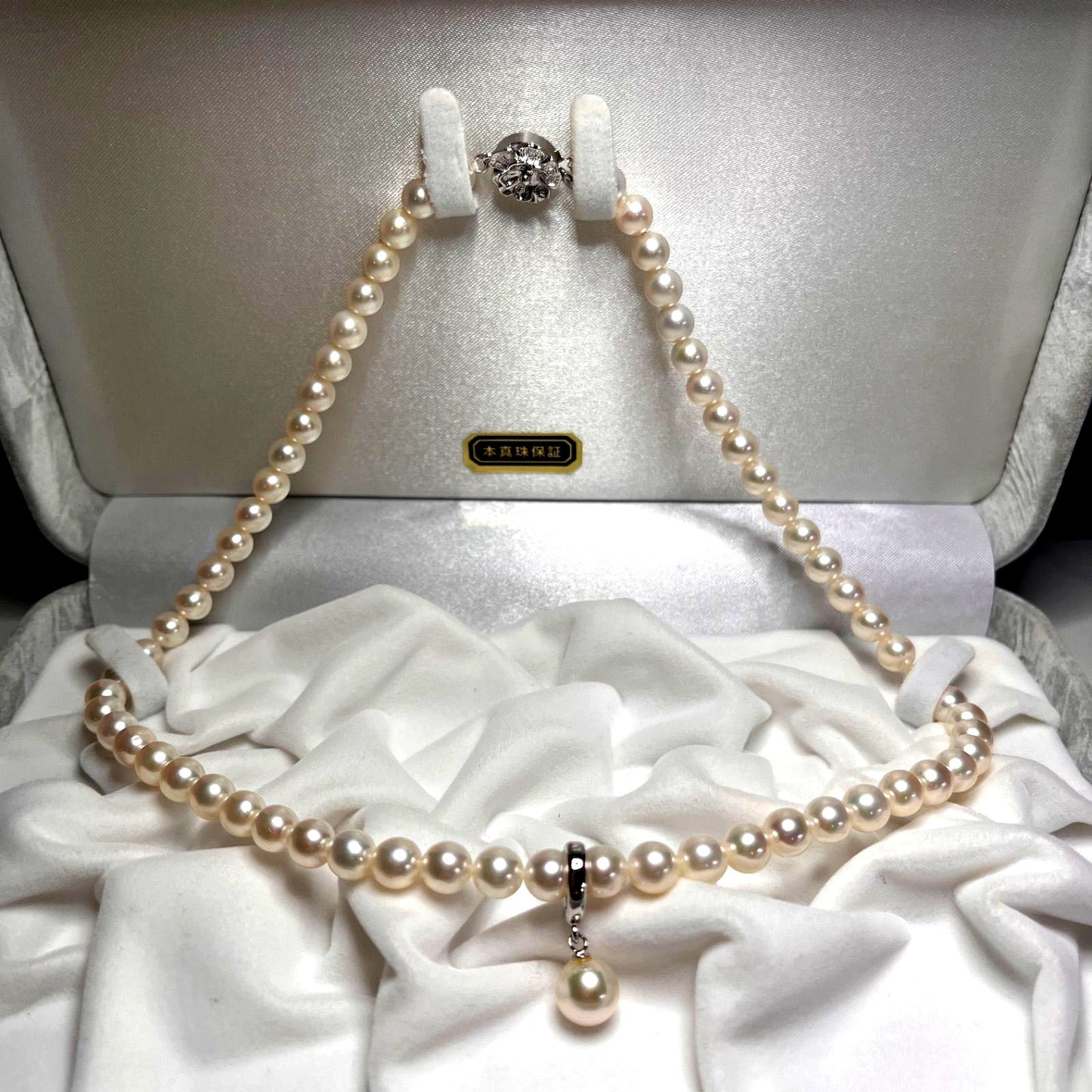 Akoya genuine pearl necklace with 6.0-6.5mm white blue pearls and silver clasp, 42cm length