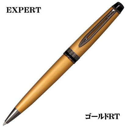Waterman Expert Gold RT ballpoint pen with brass metallic lacquer finish and black ruthenium clip