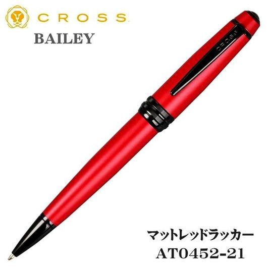 Cross Bailey ballpoint pen with brass base, red PVD body, polished black PVD clip and ring