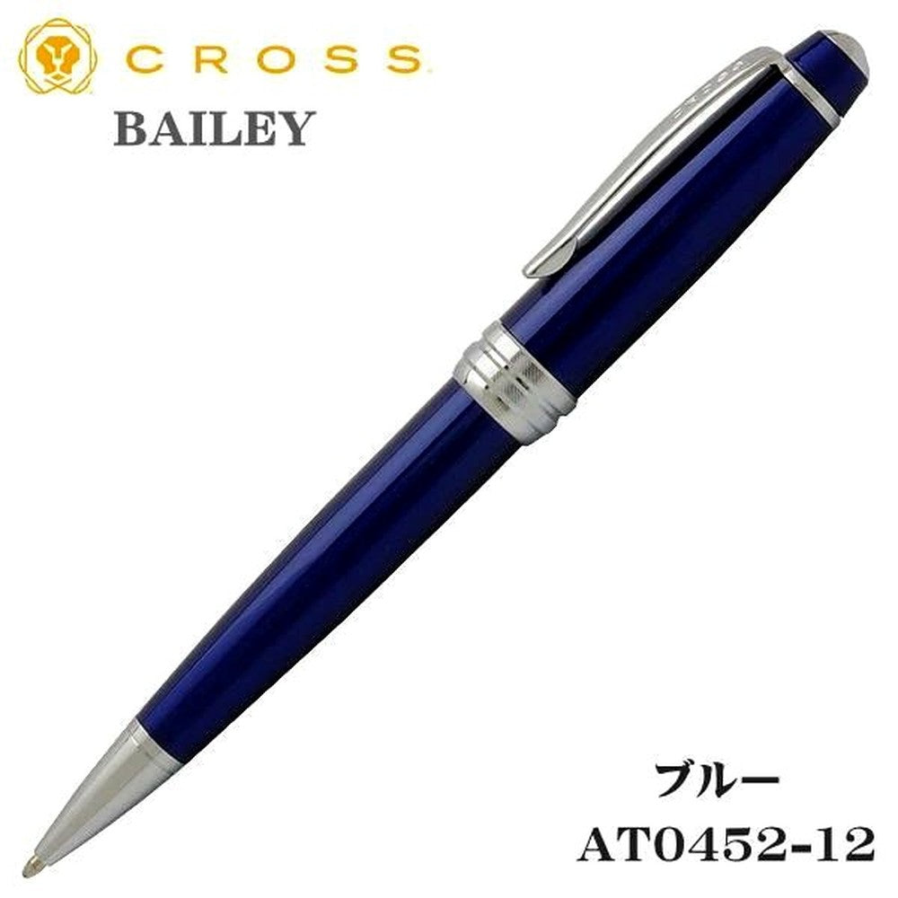 Cross Bailey Mechanical Ballpoint Pen with twist mechanism in black, 136mm length, 14mm diameter