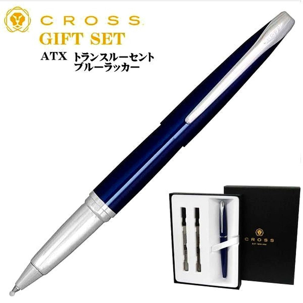 Limited Quantity Cross rollerball pen gift set with translucent blue lacquer finish and brass chrome body