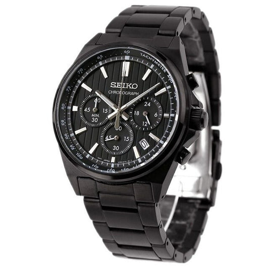 SEIKO SBTR037 Quartz Men's Watch — Japanese