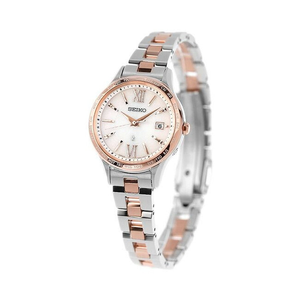 SEIKO SSVV082 Solar Men's Watch — Japanese