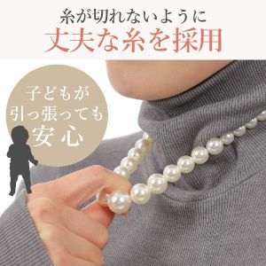 LunArts 2-row pearl necklace paired with matching pearl stud earrings on a white background
