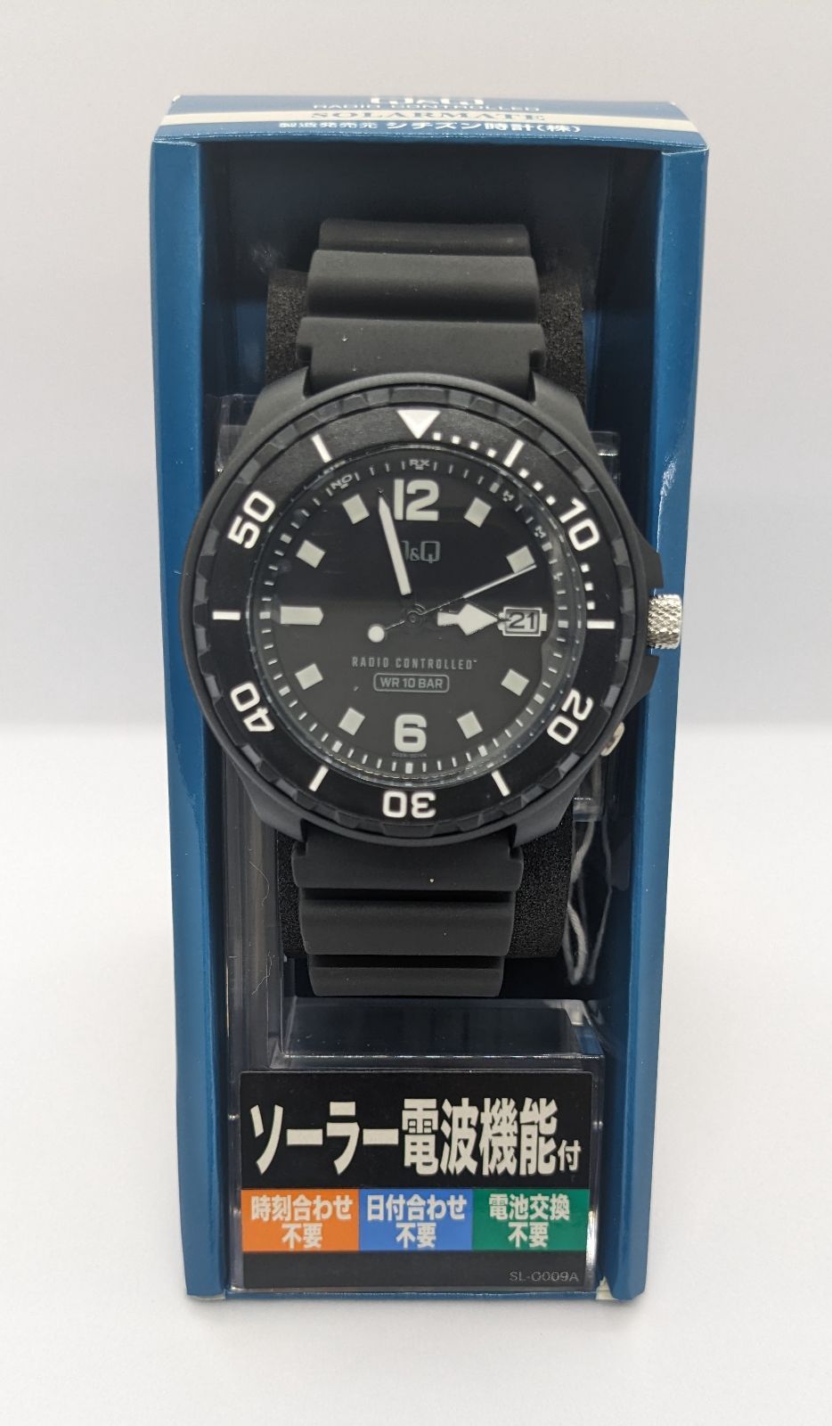 Citizen Q&Q analog solar radio-controlled watch with urethane band and 10 atmospheres water resistance