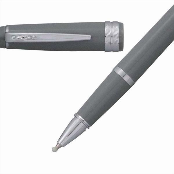 Cross Bailey Light gray ballpoint pen with cap and refill set in exclusive gift box