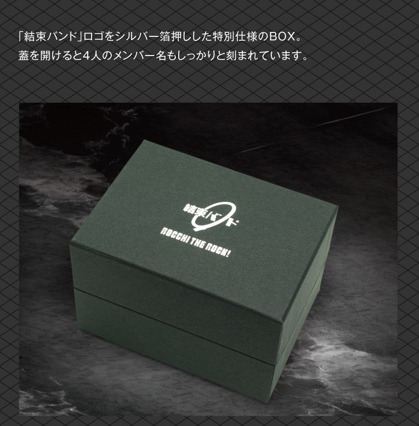 Bocchi the Rock ONKYO x CITIZEN limited edition wristwatch with round silver case and black strap
