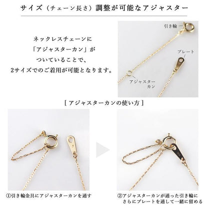 Yamato Akoya pearl necklace with 7mm single pearl on 18K yellow gold chain length 40cm
