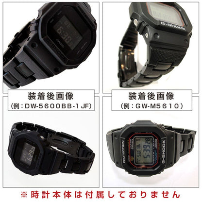 CASIO GW-M5600BC, GW-M5610BC Men's Watch — Japanese