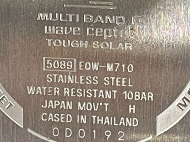 CASIO EQW-M710 Solar Men's Watch — Japanese
