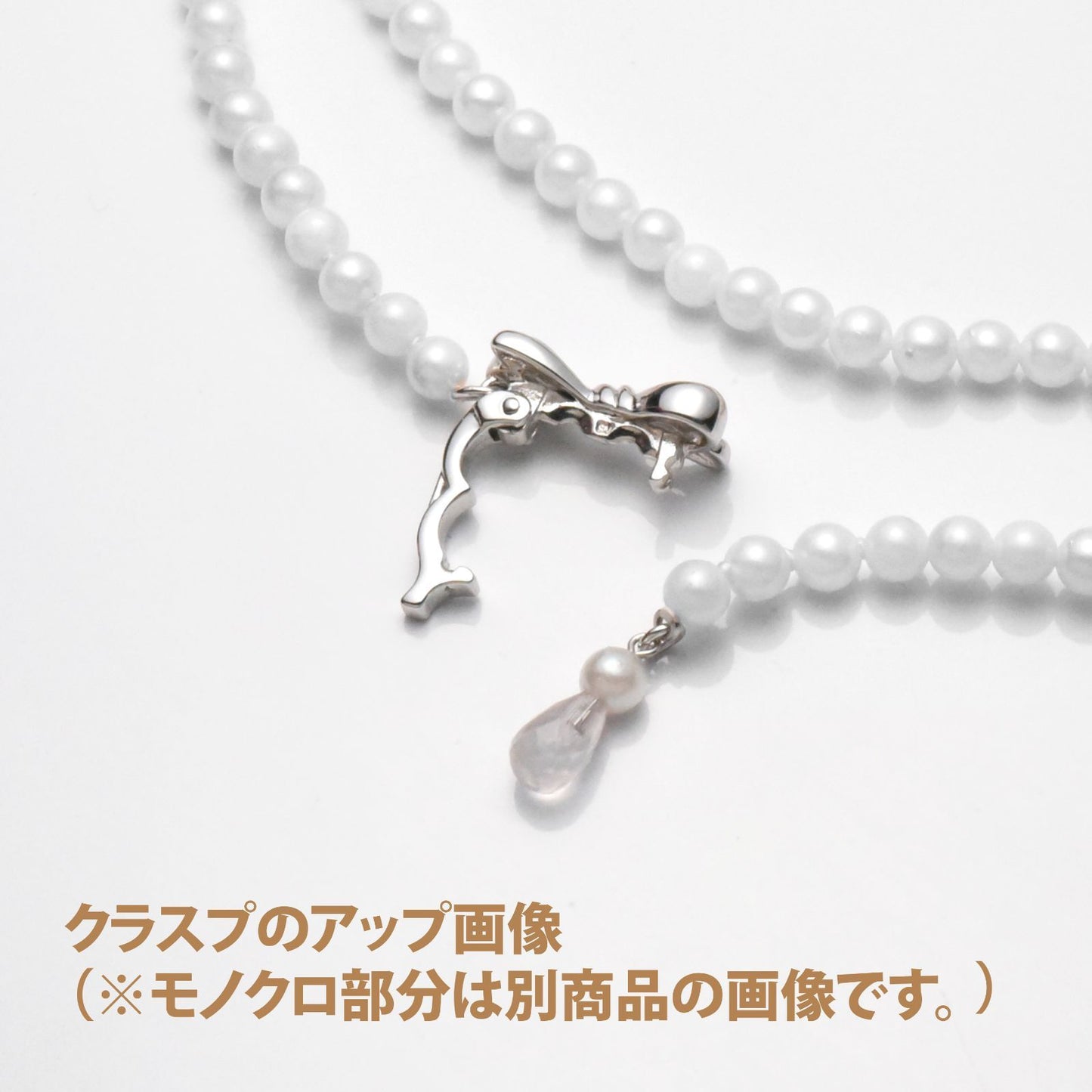 Baroque shape Akoya pearl necklace with 3-3.5mm pearls and rose quartz ribbon clasp, 80cm long
