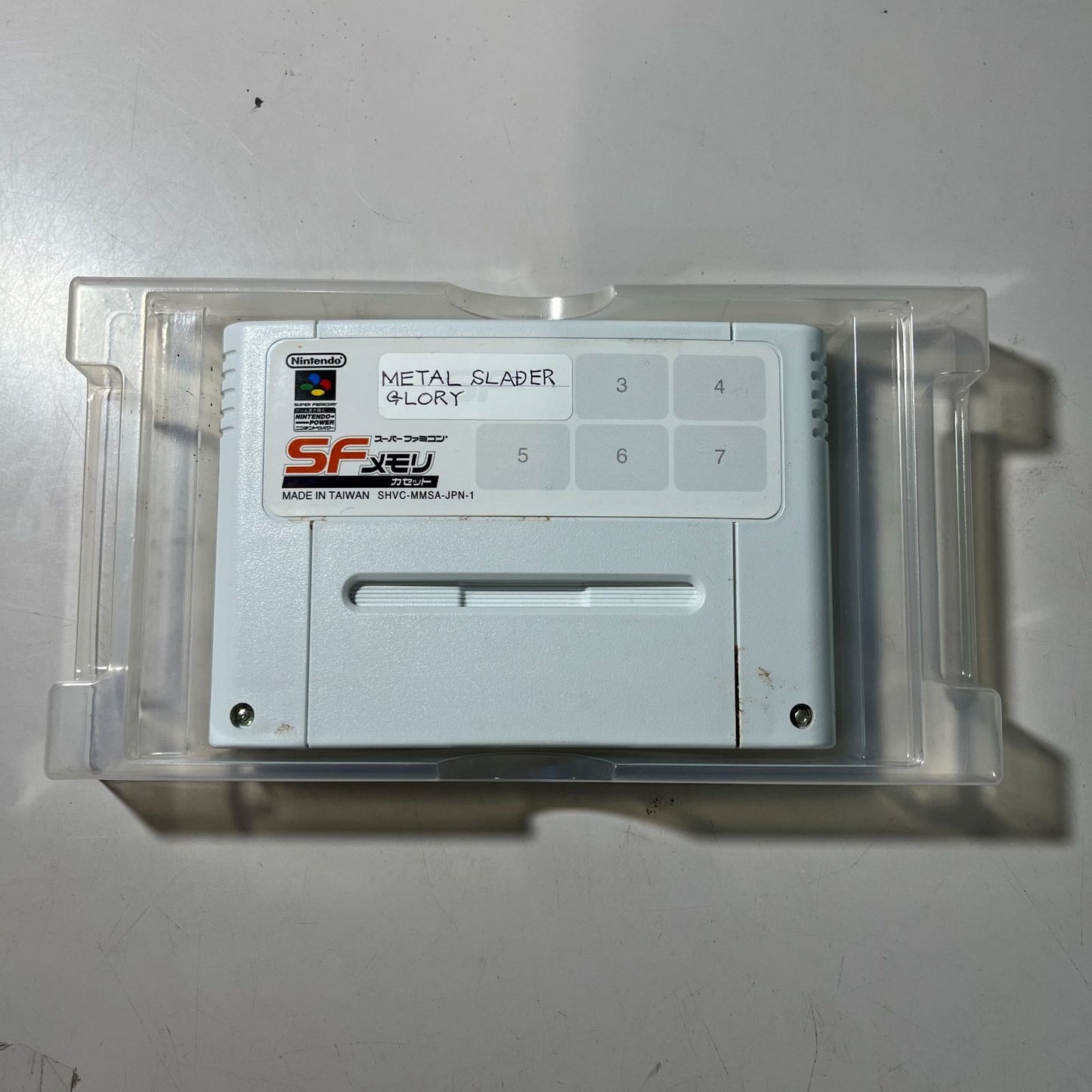 Mutsu 25-091901SFC Metal Slayer Glory Director's Cut opened product with soft name on label