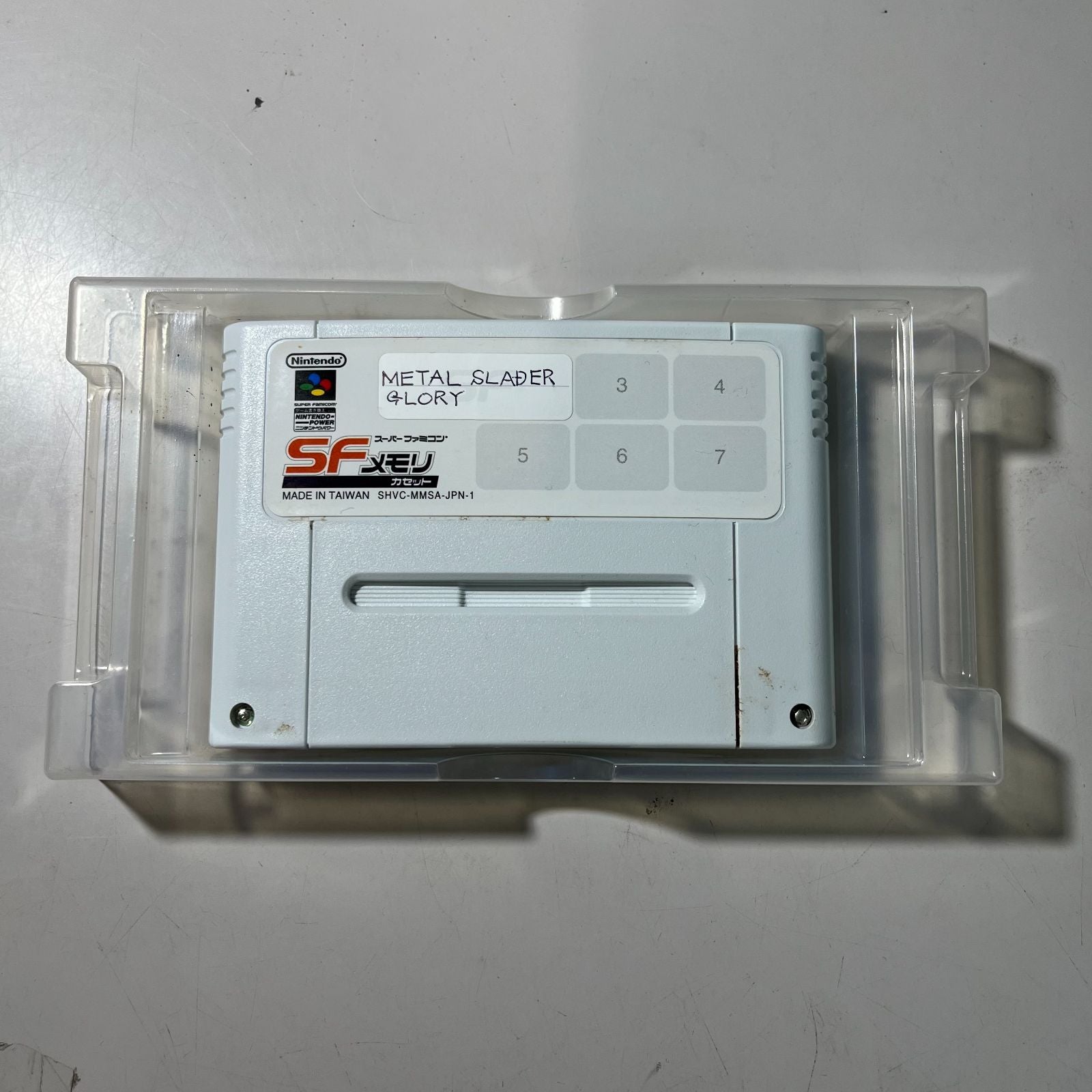 Mutsu 25-091901SFC Metal Slayer Glory Director's Cut opened product with soft name on label