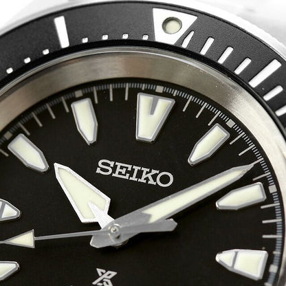 SEIKO SBDY131 Automatic Men's Watch — Japanese