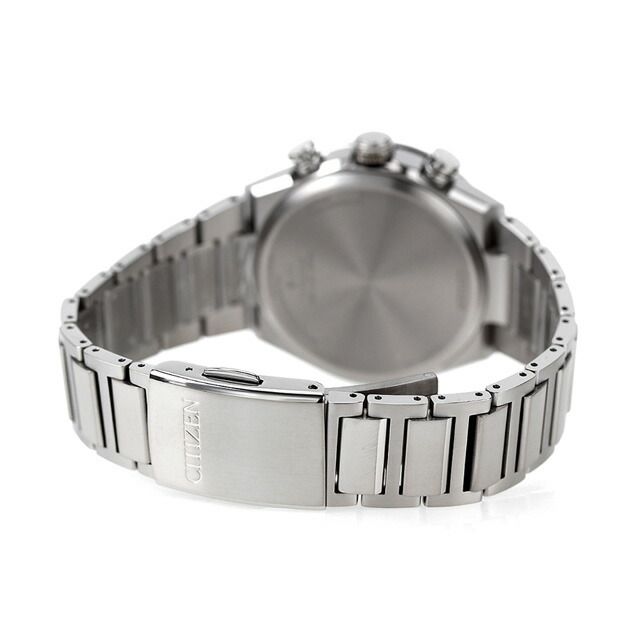 Citizen Attesa Eco-Drive radio-controlled watch with black dial and silver super titanium band