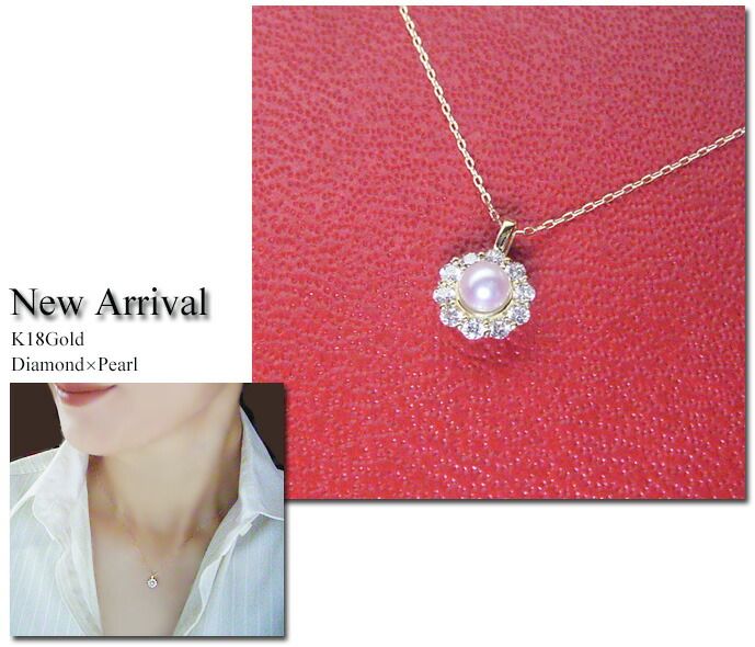 18K gold necklace with 3mm baby Akoya pearl and 10 small diamonds on a delicate chain model tc-0129