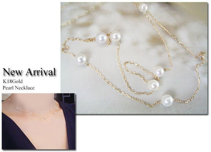 Oshine genuine Akoya pearl necklace with 7 small pearls on 18K gold chain, 40 cm length