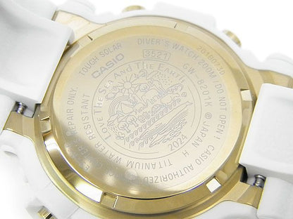 CASIO GW-8201K-7JR Solar Men's Watch — Japanese