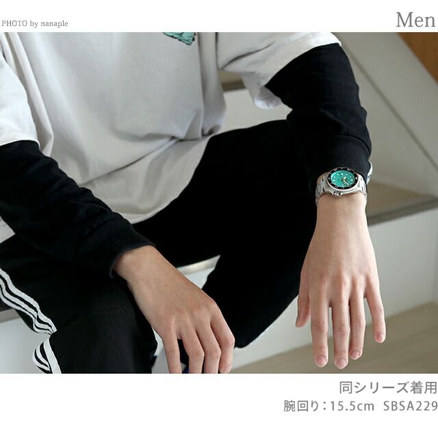 SEIKO SBSA227 Automatic Men's Watch — Japanese
