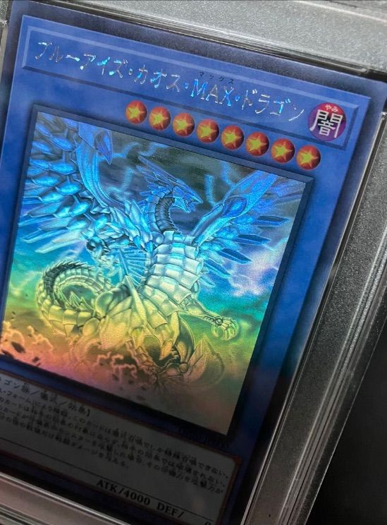 PSA 9 Yu-Gi-Oh Blue-Eyes Chaos MAX Dragon — Japanese