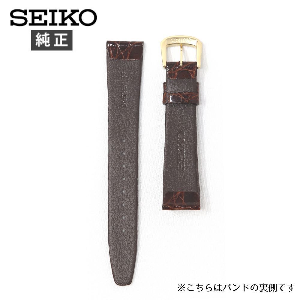 SEIKO DA62 Men's Watch — Japanese